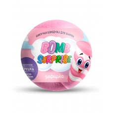 Шипучая бомбочка д/ванны с игрушкой Зефирка 115гр